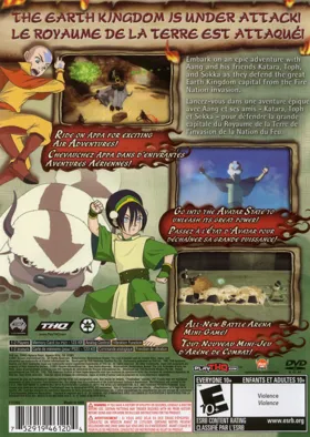 Nickelodeon Avatar - The Last Airbender - The Burning Earth box cover back